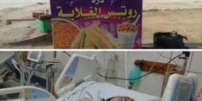 "روتس الغلابة" تثير غضبا كبيرا في غزة ..ماذا ردت البلدية ؟