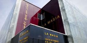 الفيفا يوقع عقوبةً جديدةً على برشلونة