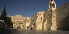 الاستيطان يخنق مدينة المهد