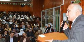 قلقيلية : يوم ثقافي بعنوان " لغتنا العربية،هوية وثقافة "