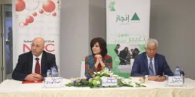 شركة المشروبات الوطنية وانجاز تكرم طلبة الجامعات الفائزين بمسابقة امواج فرح