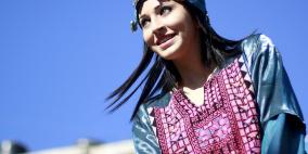 فعاليات مهرجان اعلان الدولة في رام الله