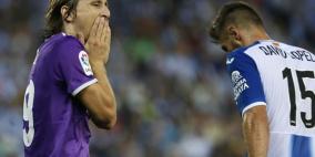 رسميًا: الريال يفصح عن تفاصيل عملية مودريتش ومدة الغياب