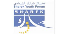 جنين: "شارك" ينظم سلسلة فعاليات بمناسبة يوم الشباب العالمي