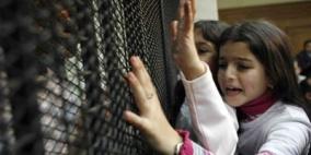 عائلات 43 أسير من غزة يزورون أبنائهم في سجن نفحة