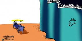 خليل أبو عرفة