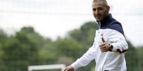 القضاء الفرنسي يرفع المراقبة جزئياً عن بنزيمة