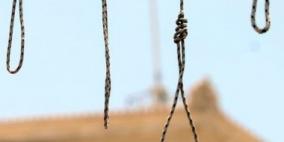 "نيابة غزة" تحصل على حكم بإعدام "قاتل"