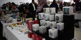 مؤسسة شباب البيرة تختتم معرضها النسائي السنوي الثاني