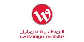 شركة موبايل الوطنية الفلسطينية للاتصالات تقدم تقريرها السنوي للسنة المالية 2013