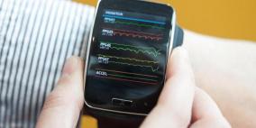 تطبيق جديد "يسكت" المزعجين!