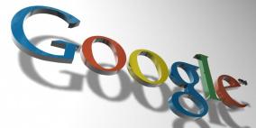 "جوجل" تؤكد تخليها عن مشروع "الهاتف المتحول"