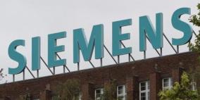 سيمنز تفوز بعقد كهرباء بقطر قيمته253 مليون دولار