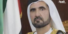 48 مليار درهم ميزانية 2016 في الإمارات