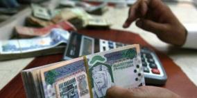رفع الإقراض يضخ 90 مليار ريال من بنوك السعودية