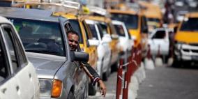 غزة: المطالبة بوضع استراتيجية عاجلة لدعم الوضع الاقتصادي