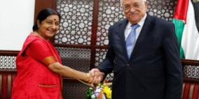 السلطة الفلسطينية والهند تتفقان على تشكيل لجنة وزارية مشتركة
