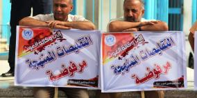 صراع عمل جديد بين موظفي "أونروا" بغزة وإدارتهم