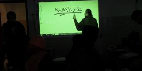 مدرسة فلسطين المنتسورية تستعد لأطلاق الفصل الدراسي الجديد بألواح صفية الكترونية حديثة
