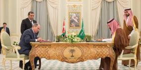 تفاهم أردني سعودي على تنمية العقبة ينتج رزمة اتفاقيات