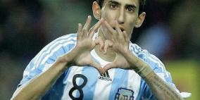 دي ماريا يغيب عن أول مباراة في الدوري الإنجليزي