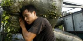 التوقيع على اتفاقية التجارة الحرة لدول المحيط الهادي