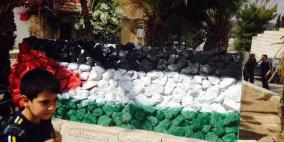 انطلاق فعاليات رفع العلم في الزبابدة