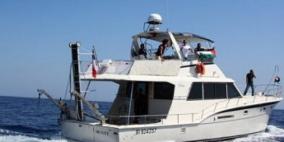 قافلة مساعدات طبية فرنسية إلى قطاع غزة