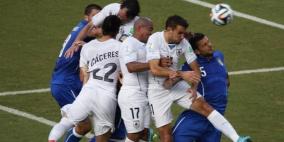 ايطاليا تودع المونديال بخسارة مؤلمة في الدقائق الأخيرة