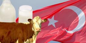 تركيا تغتنم الفرصة لزيادة حصتها في سوق الألبان ومشتقاتها في روسيا