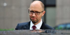 ياتسينيوك يتوقع تراجع الاقتصاد الأوكراني بنسبة 5% في 2014