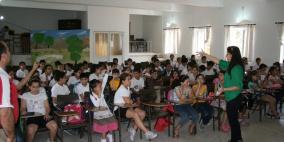 بيت لحم: "التعليم البيئي" يحتفل بيوم الطفل العالمي