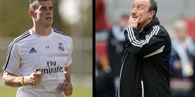 بينيتز : لدي لاعب أعلى قيمة من بيل