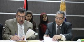 بلدية البيرة توقع اتفاقية توأمة مع بلدية فلوريدا – الأوروغواي