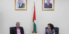 تنصيب الشابة ياسمين سماعنة محافظا لمحافظة قلقيلية