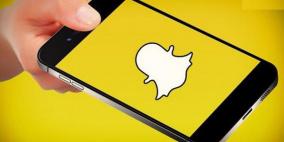 "سناب شات" تطرح أسهمها للاكتتاب العام