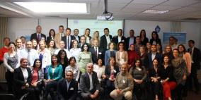 غرفة تجارة وصناعة بيت لحم تشارك في مؤتمر الاستثمار الاوروبي- الاوسطي