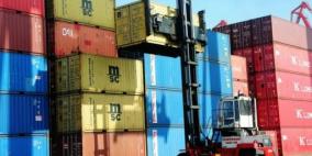 تراجع حاد في صادرات وواردات الصين الشهر الماضي