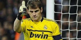 اصابة لوبيز قد تدفع بكاسياس اساسياً امام دورتموند