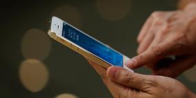 بهذه الطريقة.. منتجات أبل ترشد عن لصوصها