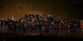 أوركسترا فلسطين تتحف الجمهور على مسرح شاهين