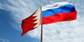 انطلاق منتدى "حوار روسيا – الخليج" لتعزيز التعاون بين الجانبين