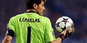 كاسياس يطلب اللعب في "سانتياغو برنابيو" قبل الرحيل