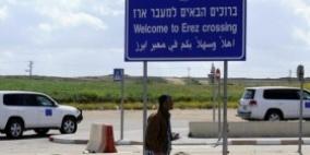 وفد تركي: نسعى لإنشاء منطقة صناعية في بيت حانون