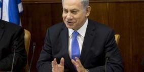 نتنياهو: لا ننوي تغيير الوضع القائم في المسجد الأقصى