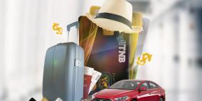 البنك الوطني يطلق الحملة الأقوى لمستخدمي بطاقاته الائتمانية