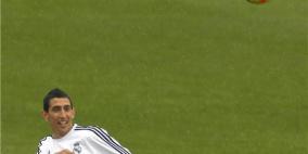 يوفنتوس يسعى لضم دي ماريا لاعب الريال الموسم القادم