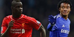 اليوم.. عودة بالوتيلي وكوادرادو إلى الكالشيو