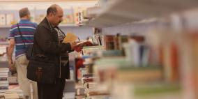 اليوم الثاني في معرض فلسطين الدولي للكتاب