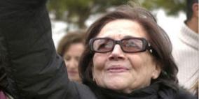 صدور العدد الأول من مجلة "الوفاء" لجميلة بوحيرد فى فلسطين